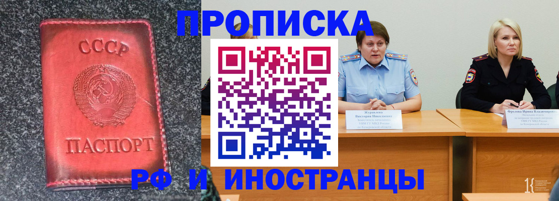 форма 3 в Раменском